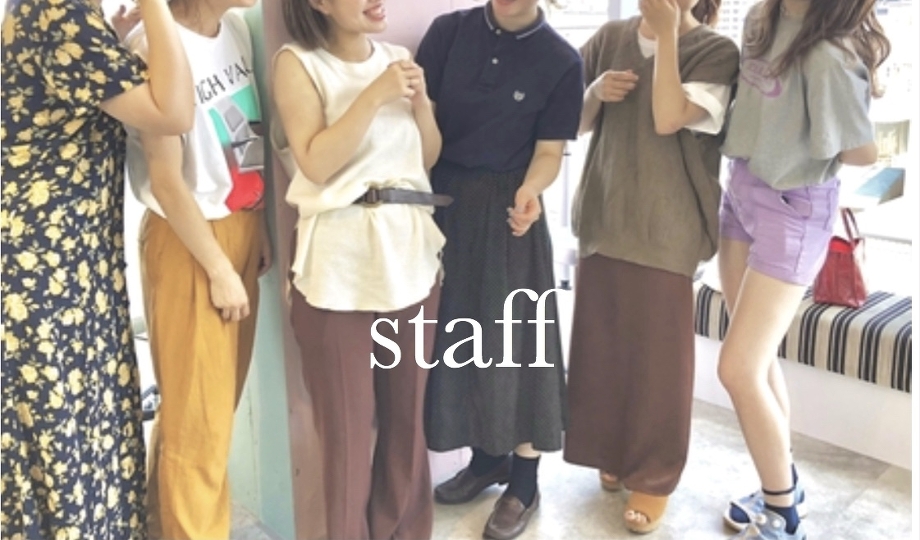 staff