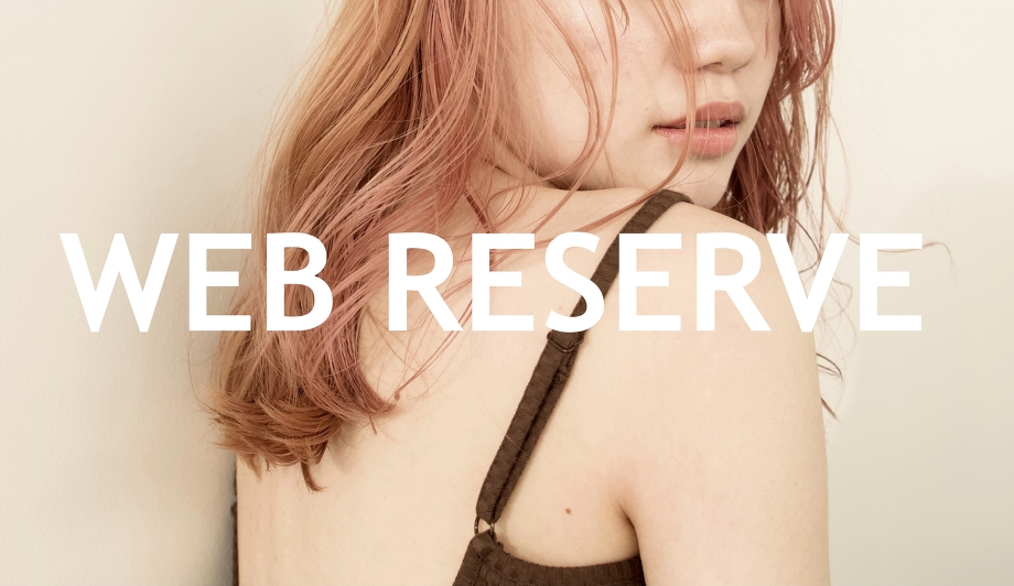 WEB RESERVE