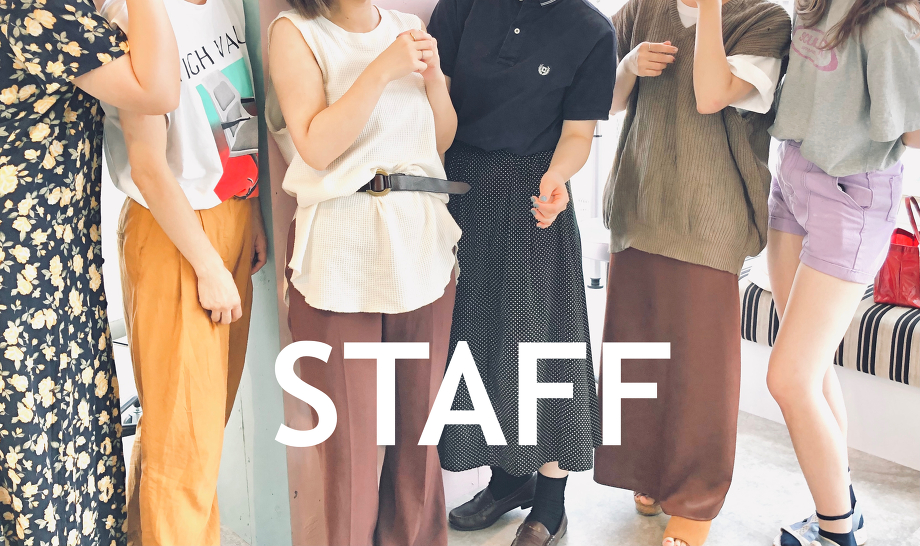 staff